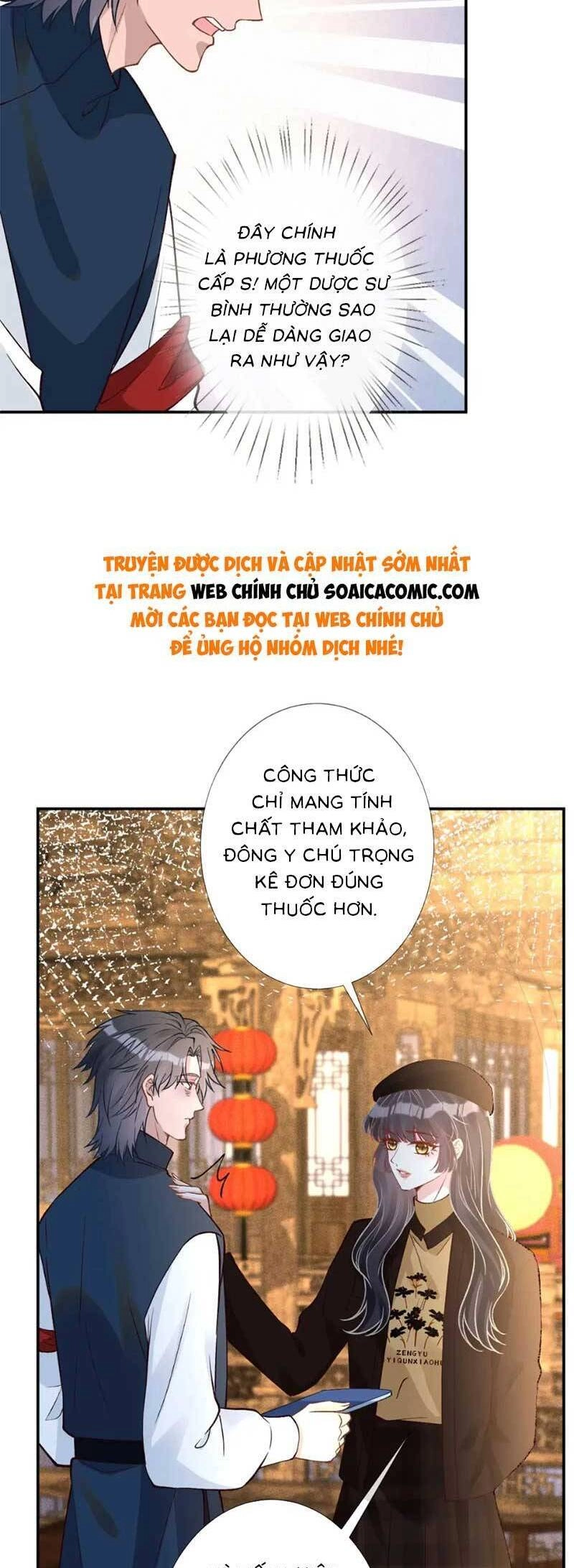 Ôm Khẩn Tiểu Mã Giáp Của Tôi Chapter 241 - 19