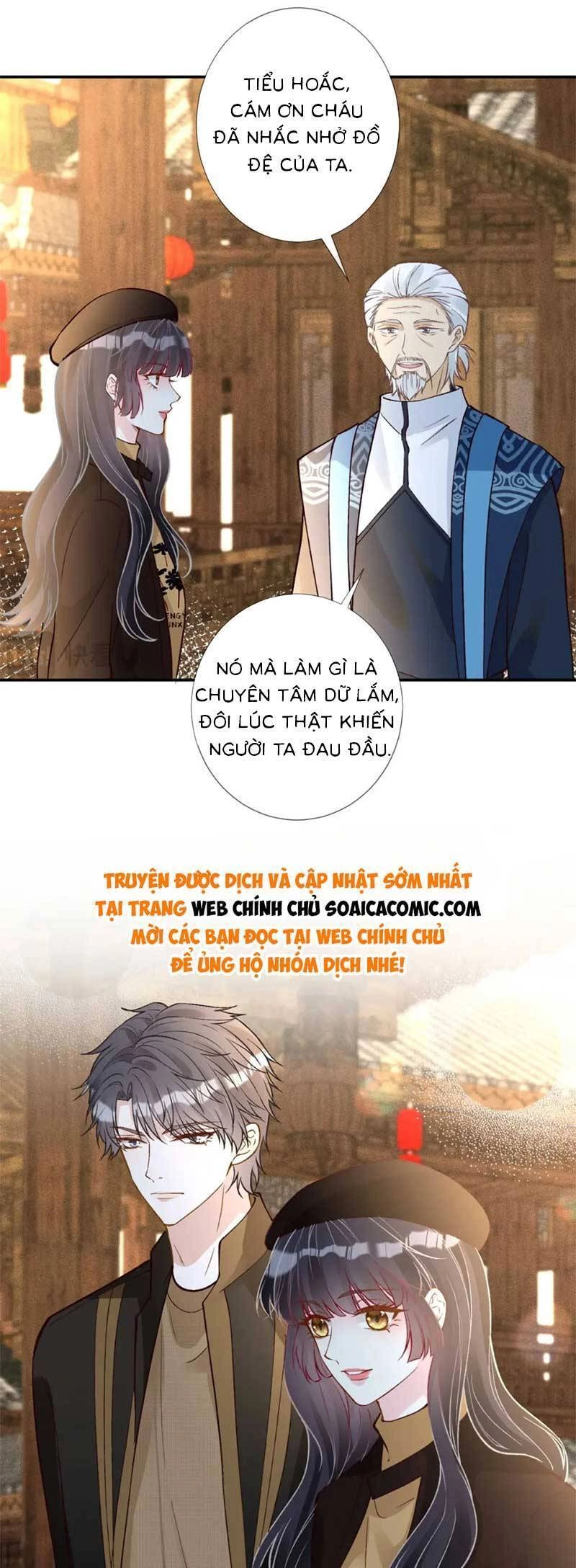 Ôm Khẩn Tiểu Mã Giáp Của Tôi Chapter 241 - 21