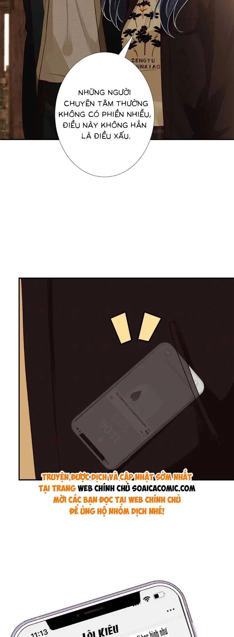 Ôm Khẩn Tiểu Mã Giáp Của Tôi Chapter 241 - 22