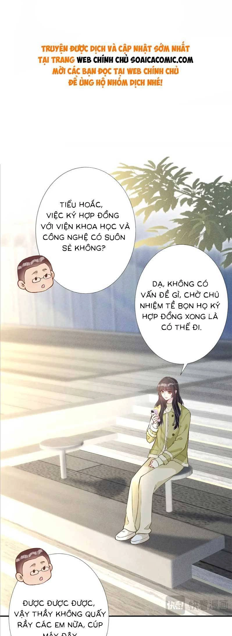 Ôm Khẩn Tiểu Mã Giáp Của Tôi Chapter 242 - 1