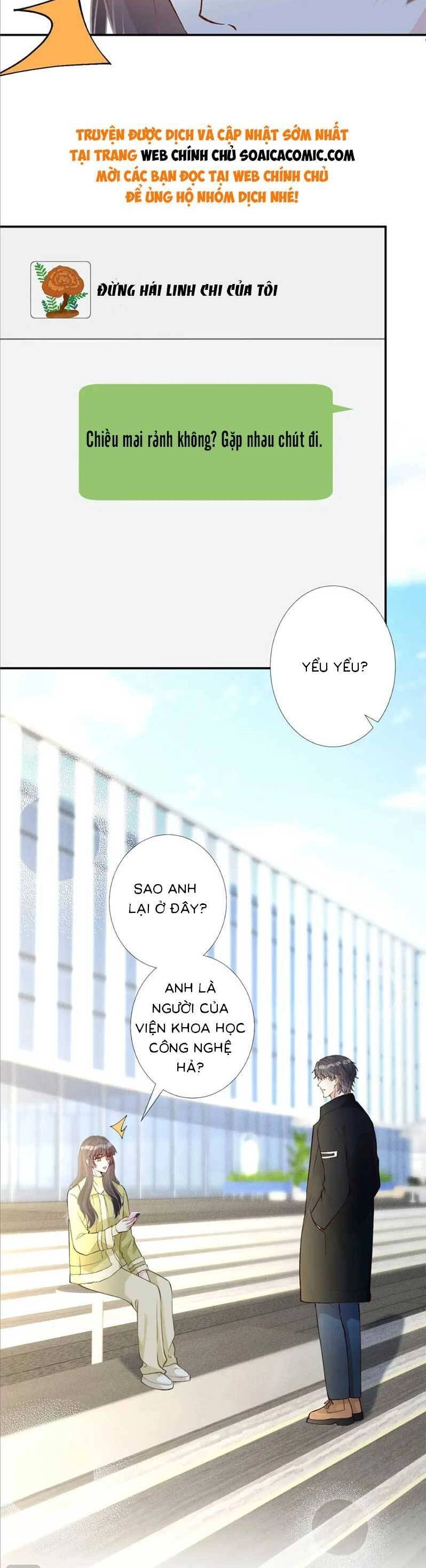 Ôm Khẩn Tiểu Mã Giáp Của Tôi Chapter 242 - 5