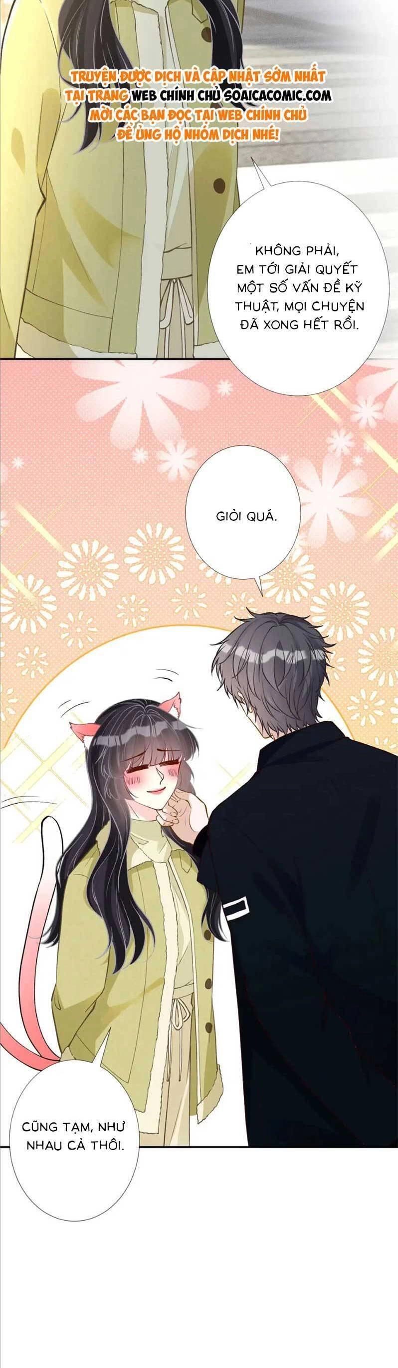 Ôm Khẩn Tiểu Mã Giáp Của Tôi Chapter 242 - 7