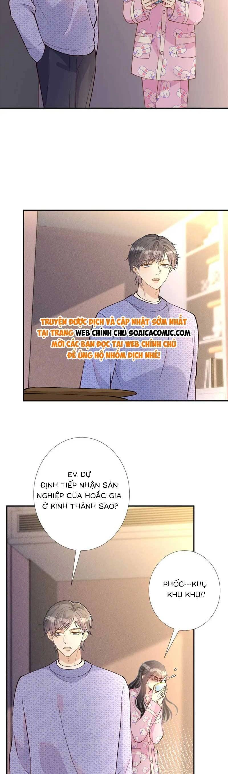 Ôm Khẩn Tiểu Mã Giáp Của Tôi Chapter 243 - 5