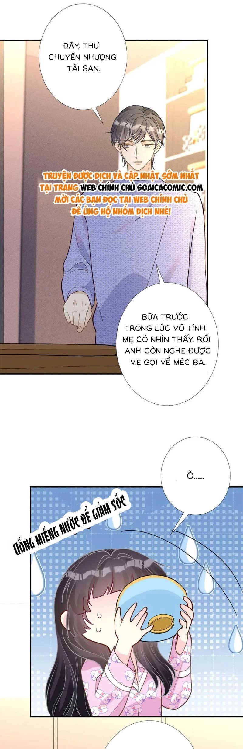 Ôm Khẩn Tiểu Mã Giáp Của Tôi Chapter 243 - 7