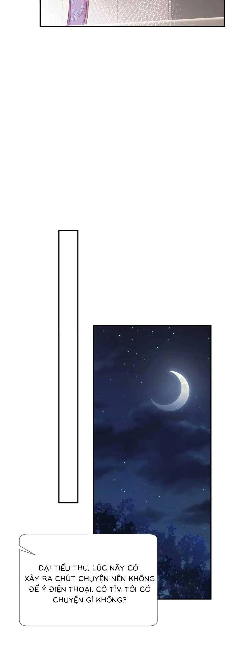 Ôm Khẩn Tiểu Mã Giáp Của Tôi Chapter 243 - 12