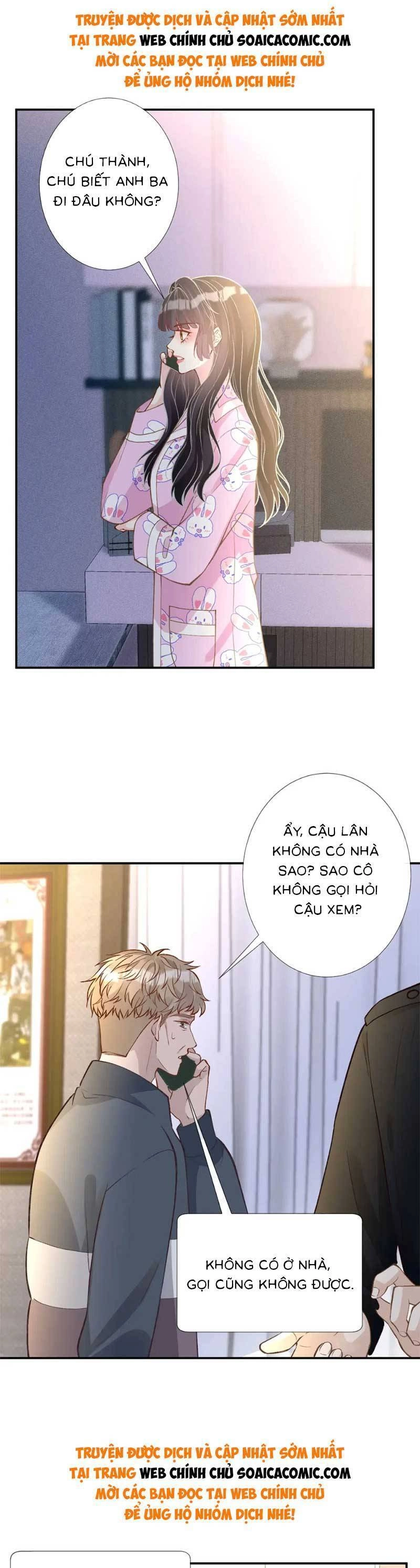 Ôm Khẩn Tiểu Mã Giáp Của Tôi Chapter 243 - 13