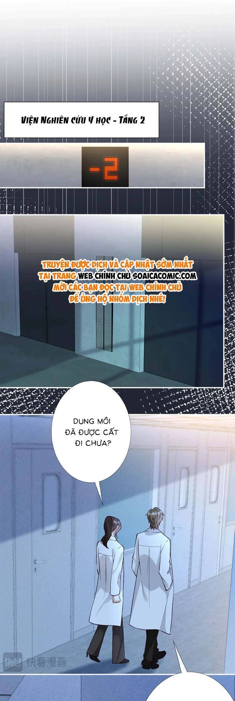 Ôm Khẩn Tiểu Mã Giáp Của Tôi Chapter 244 - 7