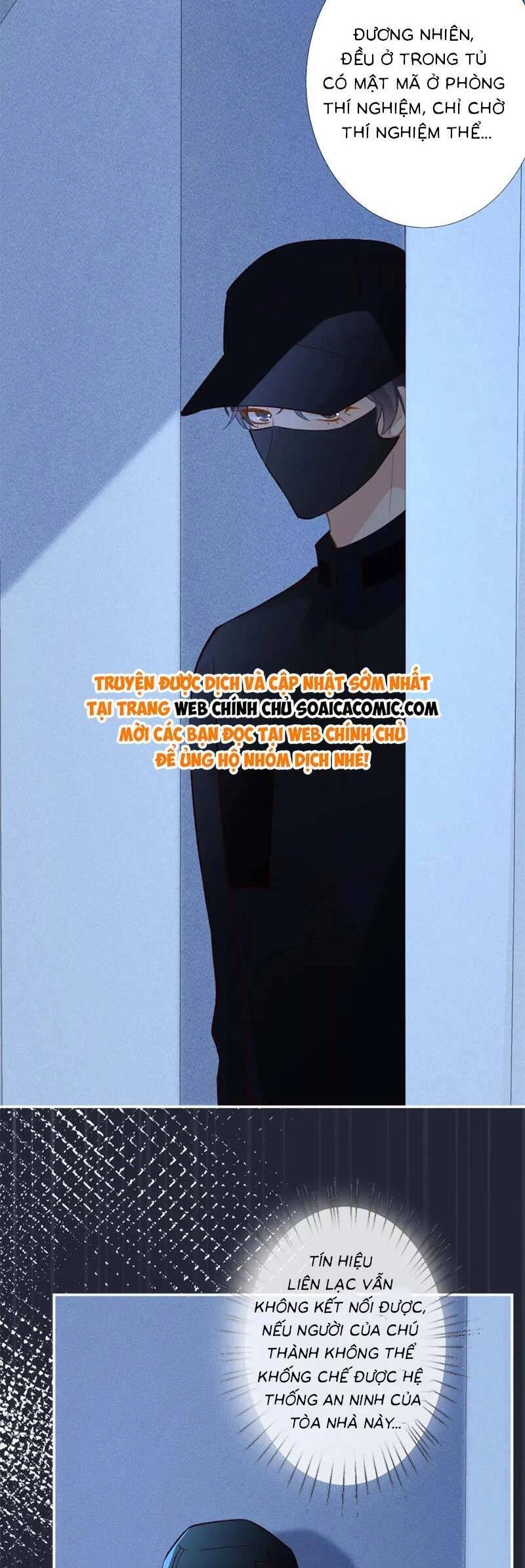 Ôm Khẩn Tiểu Mã Giáp Của Tôi Chapter 244 - 8