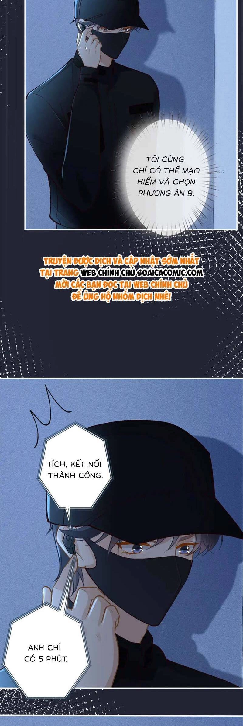 Ôm Khẩn Tiểu Mã Giáp Của Tôi Chapter 244 - 9