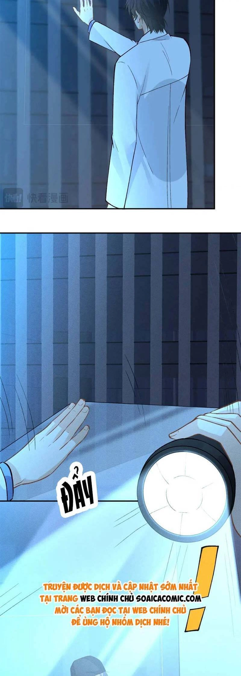 Ôm Khẩn Tiểu Mã Giáp Của Tôi Chapter 245 - 11