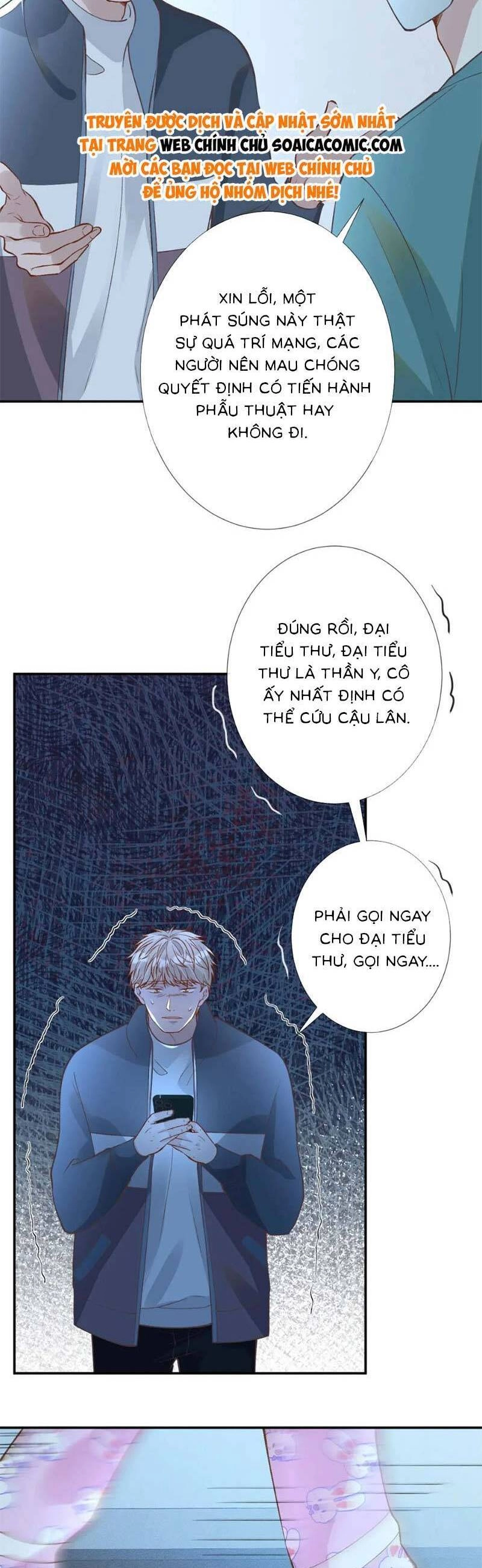 Ôm Khẩn Tiểu Mã Giáp Của Tôi Chapter 245 - 19