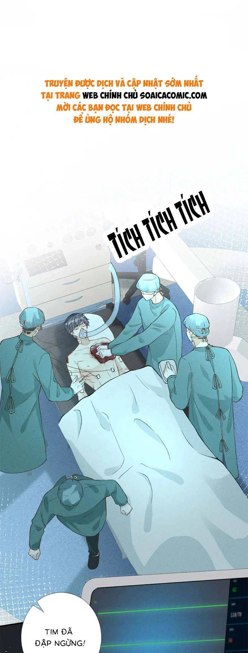 Ôm Khẩn Tiểu Mã Giáp Của Tôi Chapter 246 - 1