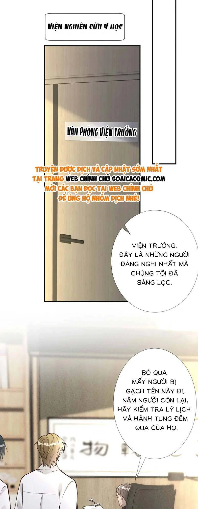 Ôm Khẩn Tiểu Mã Giáp Của Tôi Chapter 247 - 16