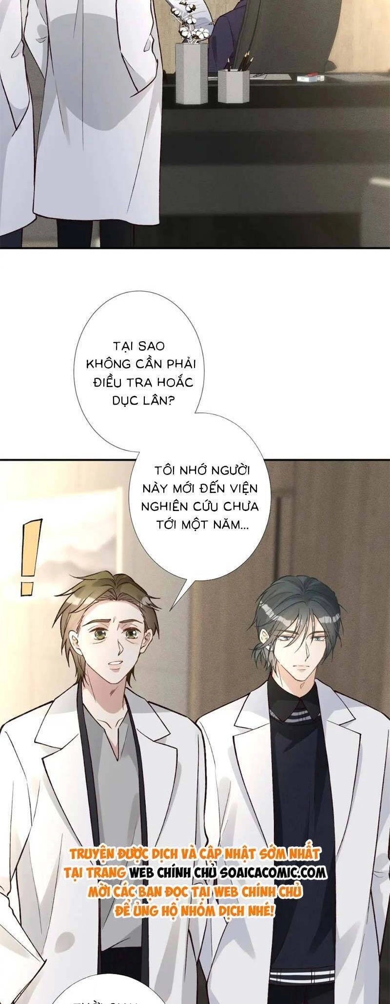 Ôm Khẩn Tiểu Mã Giáp Của Tôi Chapter 247 - 17