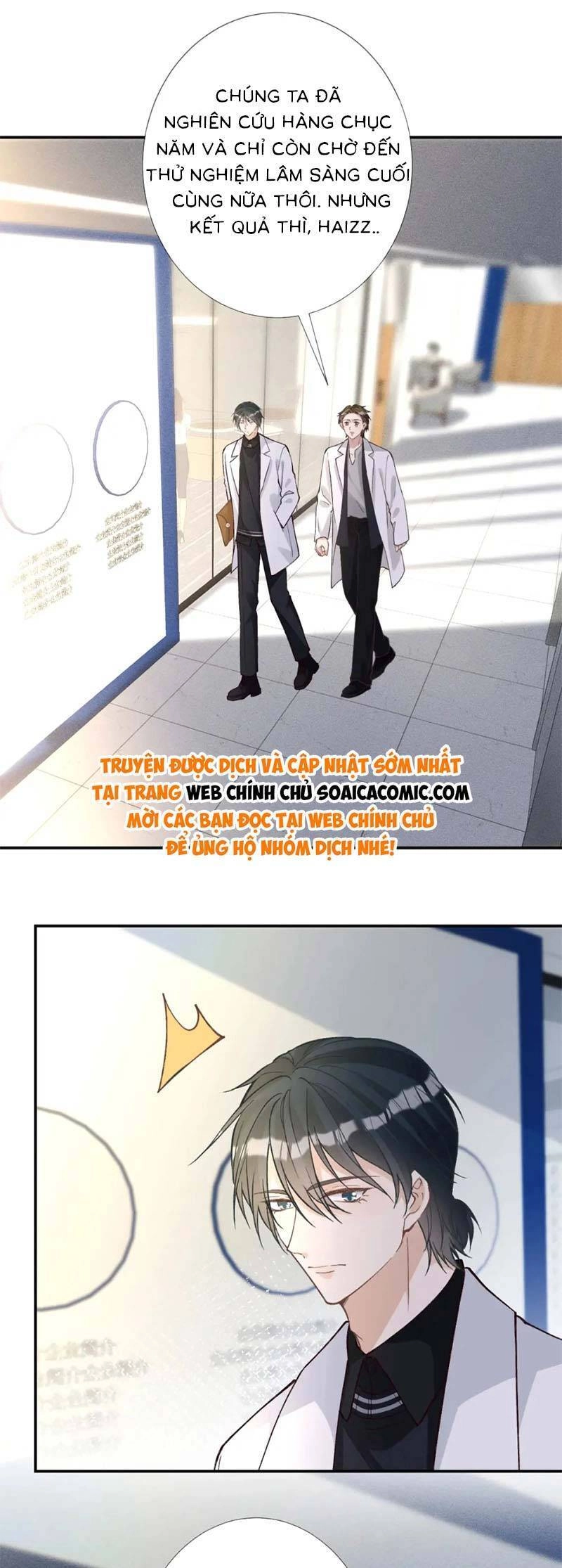 Ôm Khẩn Tiểu Mã Giáp Của Tôi Chapter 247 - 19