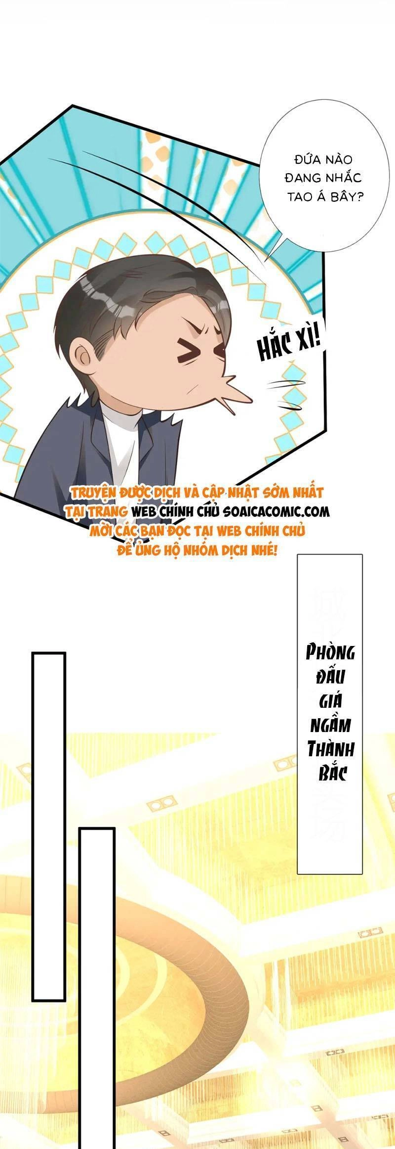 Ôm Khẩn Tiểu Mã Giáp Của Tôi Chapter 249 - 12