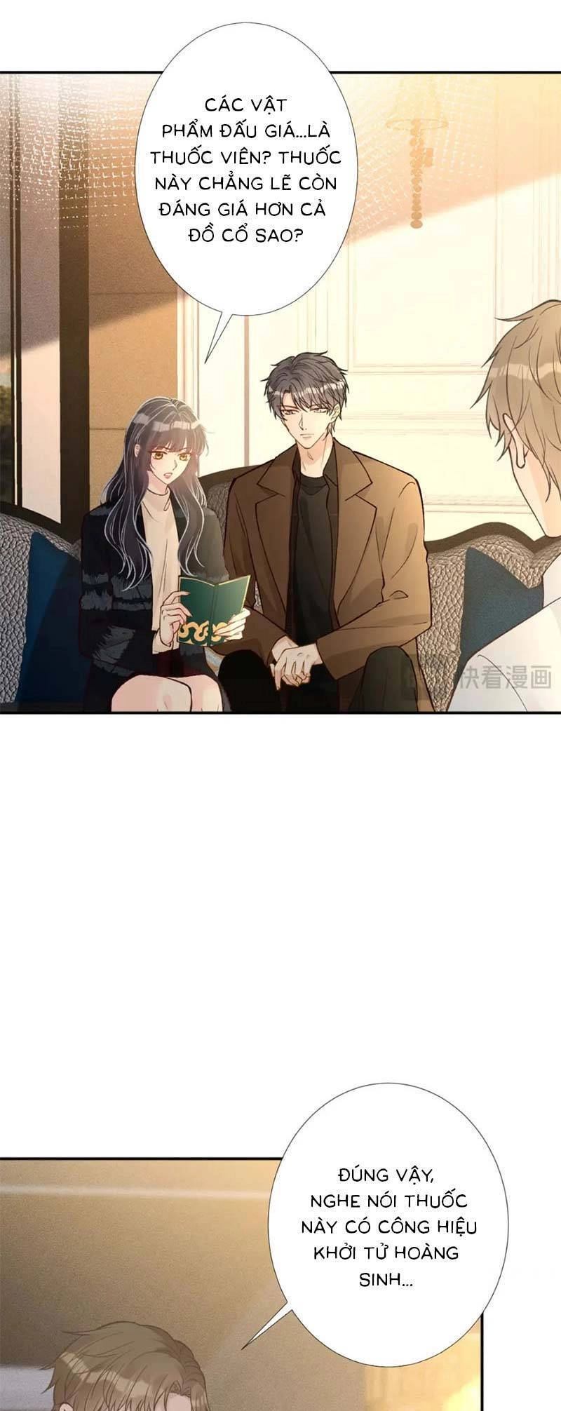 Ôm Khẩn Tiểu Mã Giáp Của Tôi Chapter 249 - 17