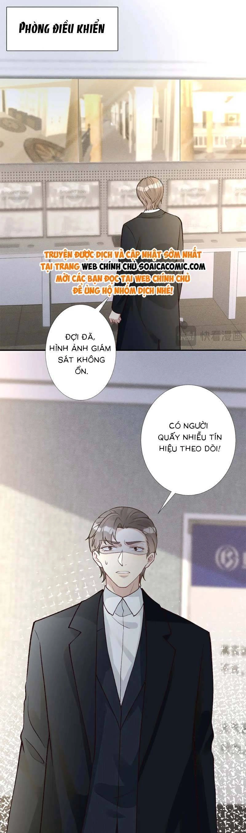 Ôm Khẩn Tiểu Mã Giáp Của Tôi Chapter 250 - 6