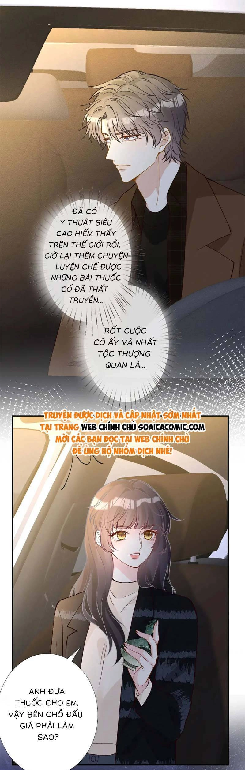 Ôm Khẩn Tiểu Mã Giáp Của Tôi Chapter 250 - 18