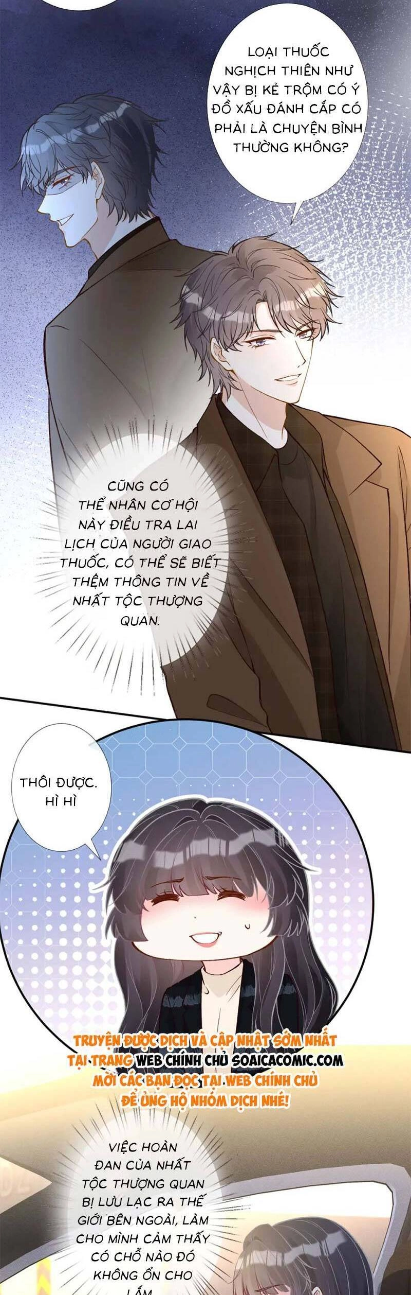 Ôm Khẩn Tiểu Mã Giáp Của Tôi Chapter 250 - 19