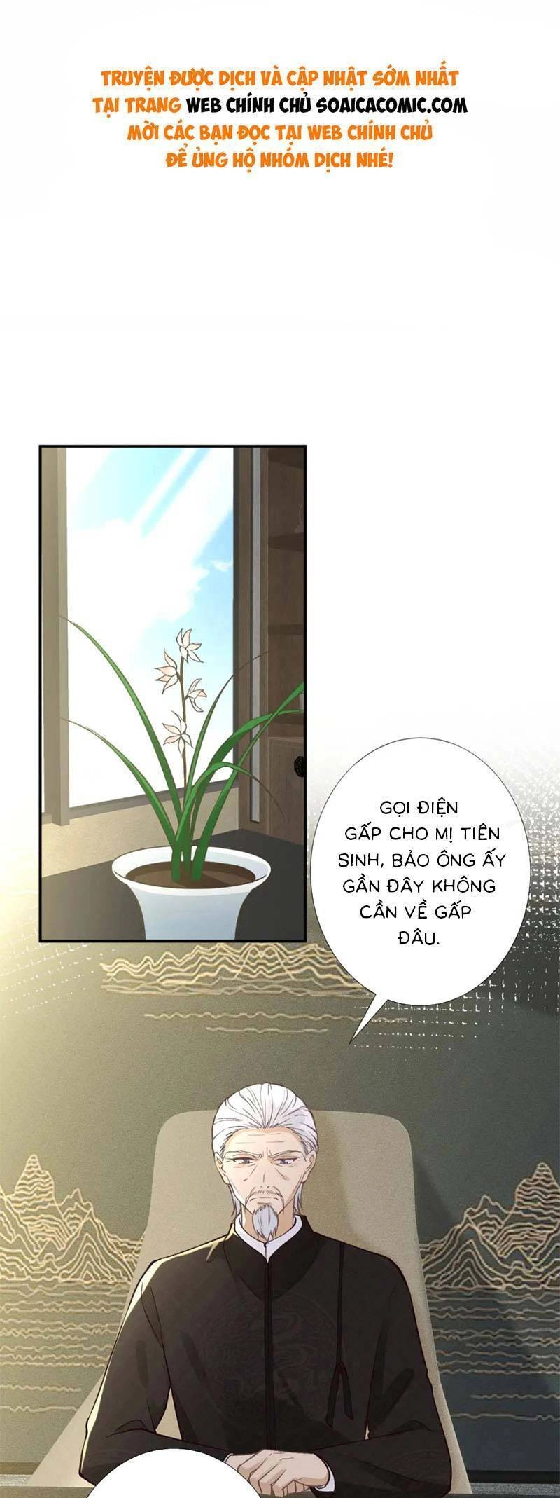 Ôm Khẩn Tiểu Mã Giáp Của Tôi Chapter 251 - 1