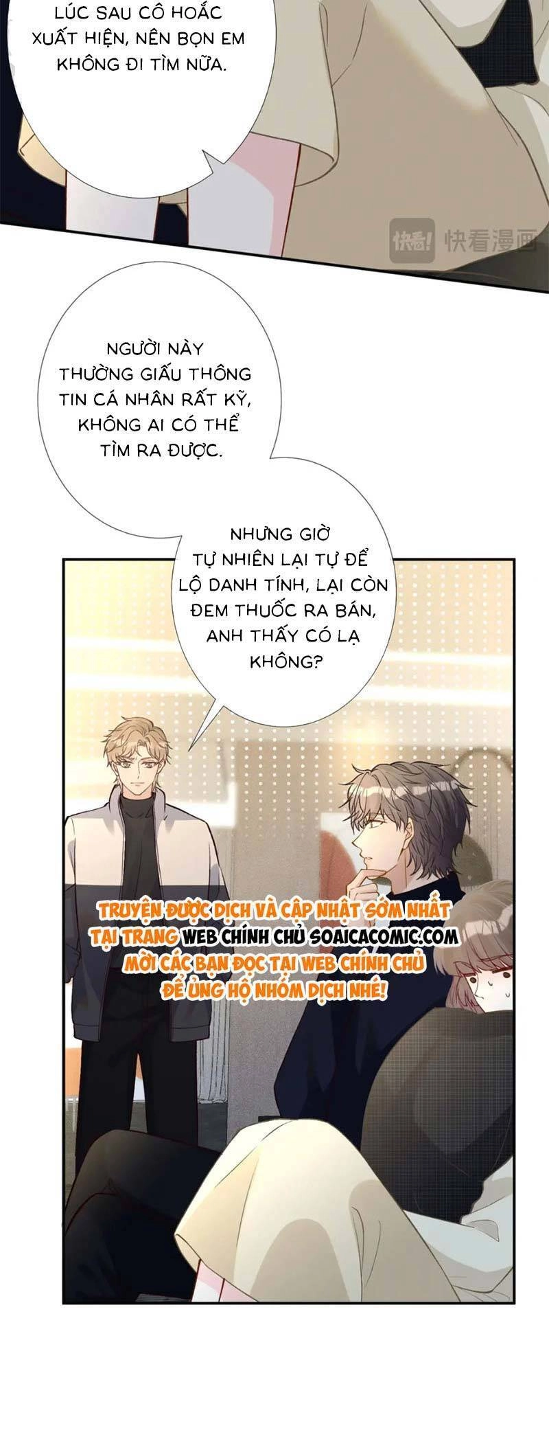 Ôm Khẩn Tiểu Mã Giáp Của Tôi Chapter 251 - 12