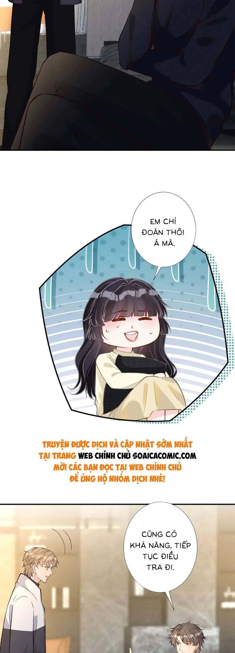 Ôm Khẩn Tiểu Mã Giáp Của Tôi Chapter 251 - 14