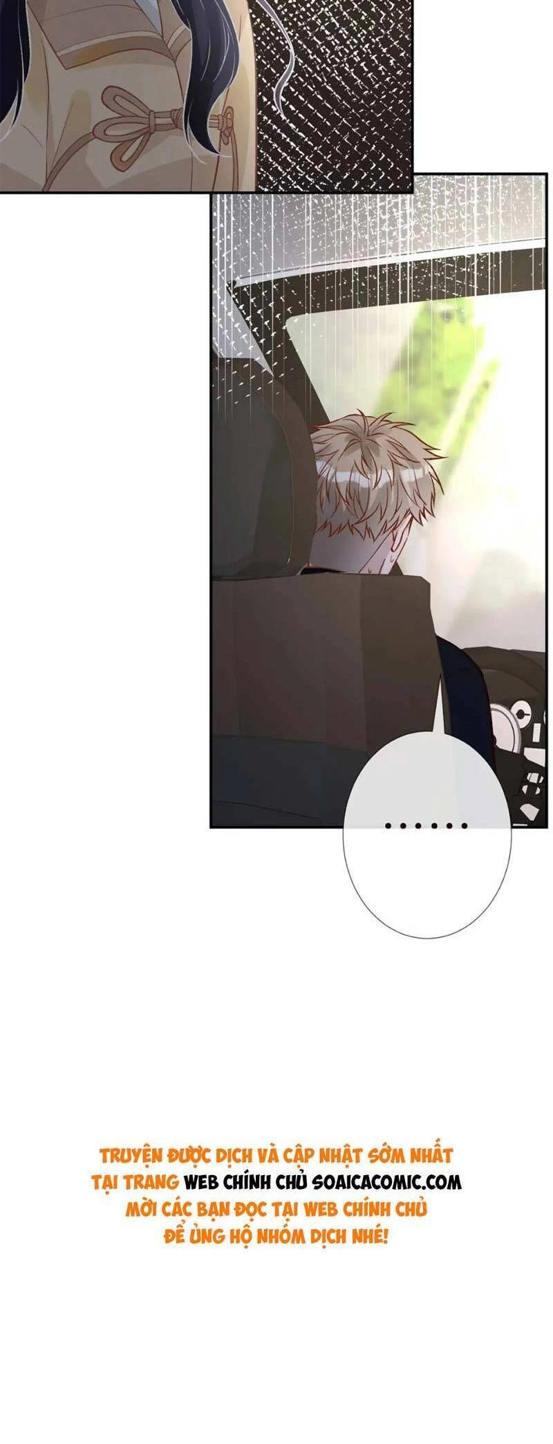 Ôm Khẩn Tiểu Mã Giáp Của Tôi Chapter 251 - 23