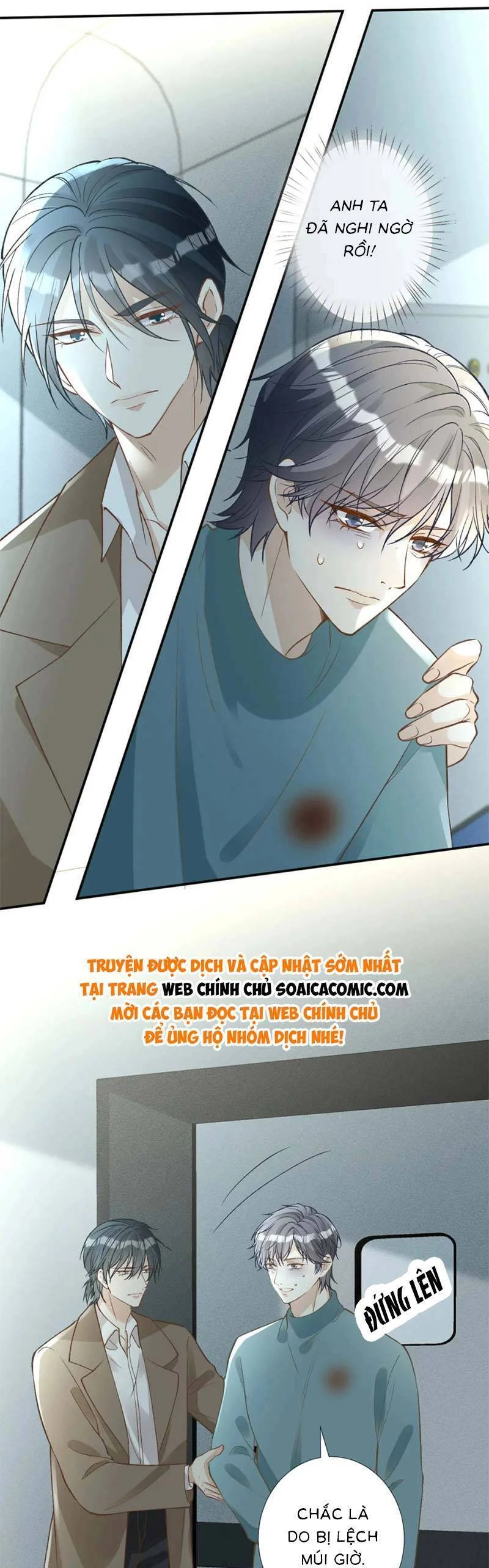 Ôm Khẩn Tiểu Mã Giáp Của Tôi Chapter 252 - 7