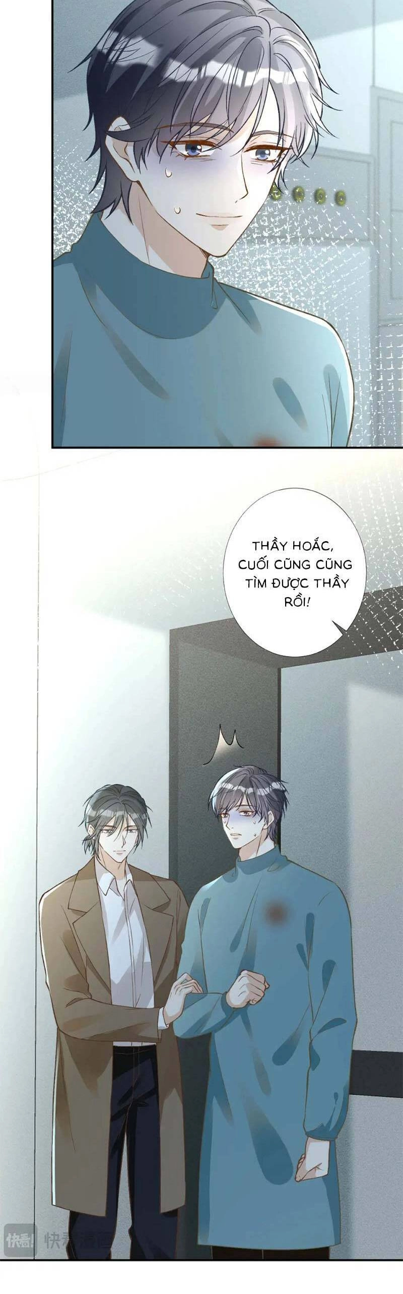 Ôm Khẩn Tiểu Mã Giáp Của Tôi Chapter 252 - 9