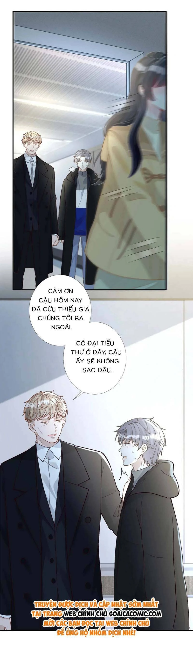 Ôm Khẩn Tiểu Mã Giáp Của Tôi Chapter 252 - 15