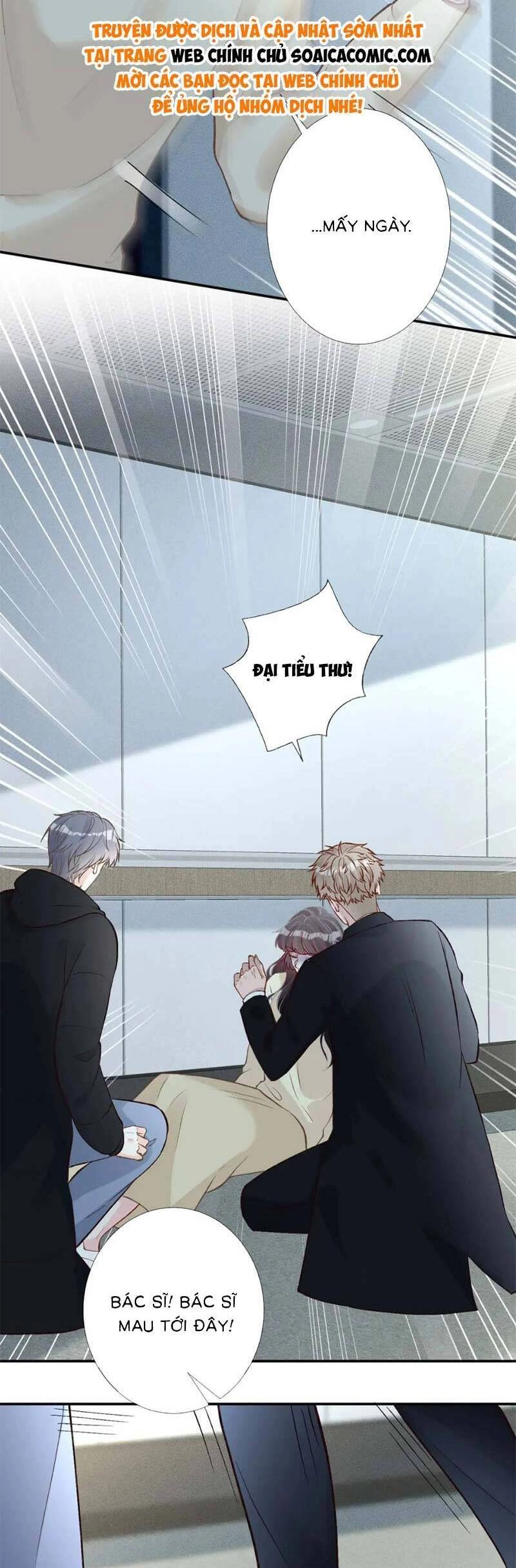 Ôm Khẩn Tiểu Mã Giáp Của Tôi Chapter 252 - 19