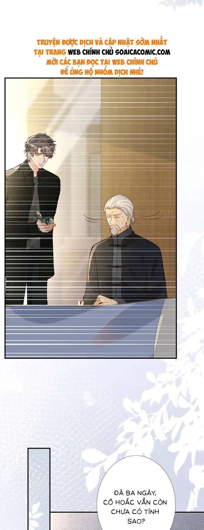 Ôm Khẩn Tiểu Mã Giáp Của Tôi Chapter 253 - 7