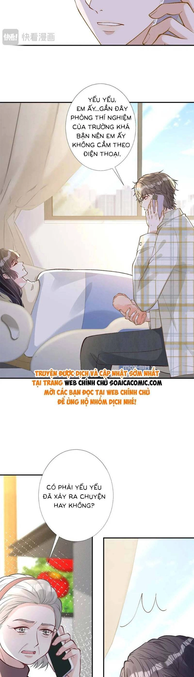 Ôm Khẩn Tiểu Mã Giáp Của Tôi Chapter 253 - 14