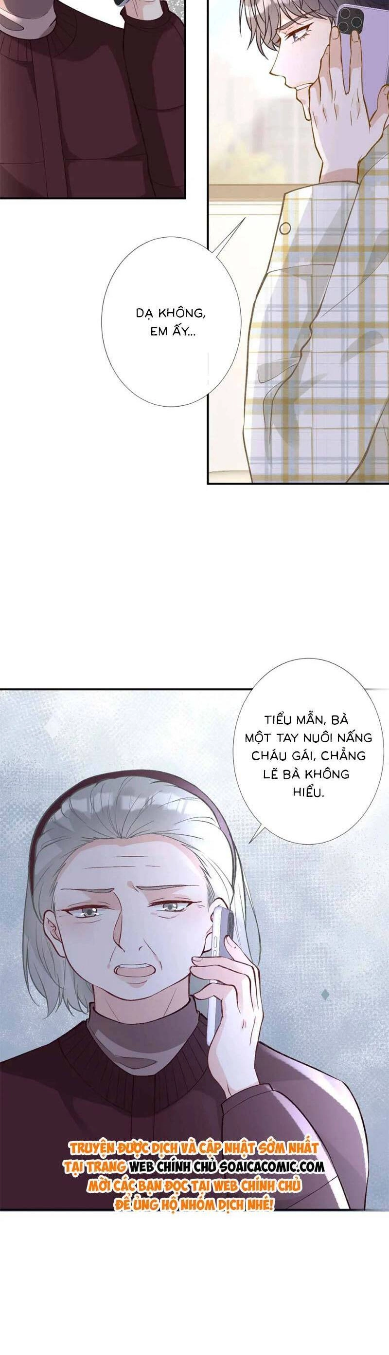 Ôm Khẩn Tiểu Mã Giáp Của Tôi Chapter 253 - 15