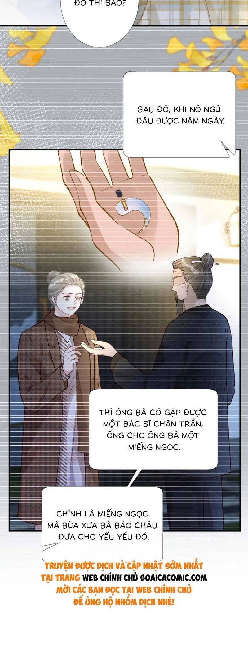 Ôm Khẩn Tiểu Mã Giáp Của Tôi Chapter 253 - 20