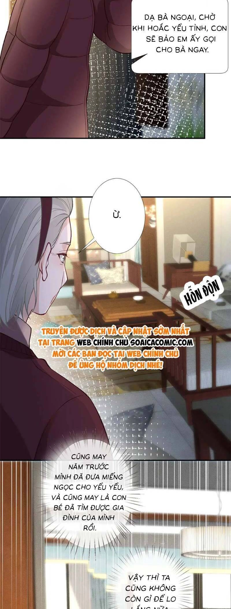 Ôm Khẩn Tiểu Mã Giáp Của Tôi Chapter 253 - 22