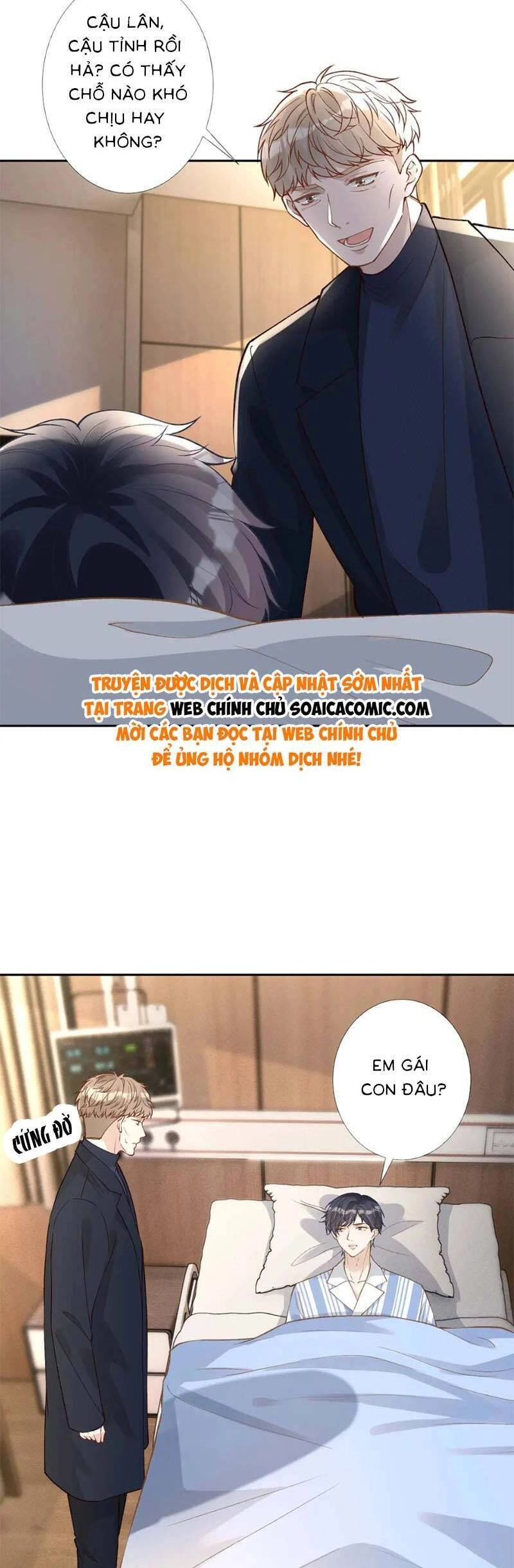 Ôm Khẩn Tiểu Mã Giáp Của Tôi Chapter 254 - 2