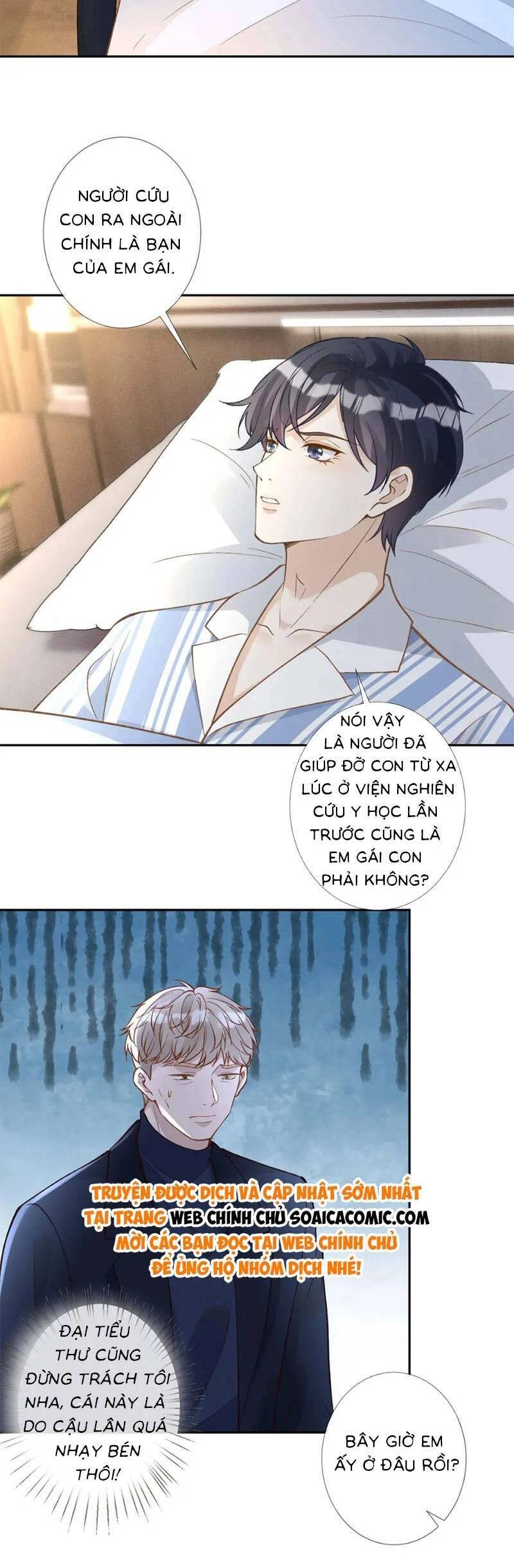 Ôm Khẩn Tiểu Mã Giáp Của Tôi Chapter 254 - 3