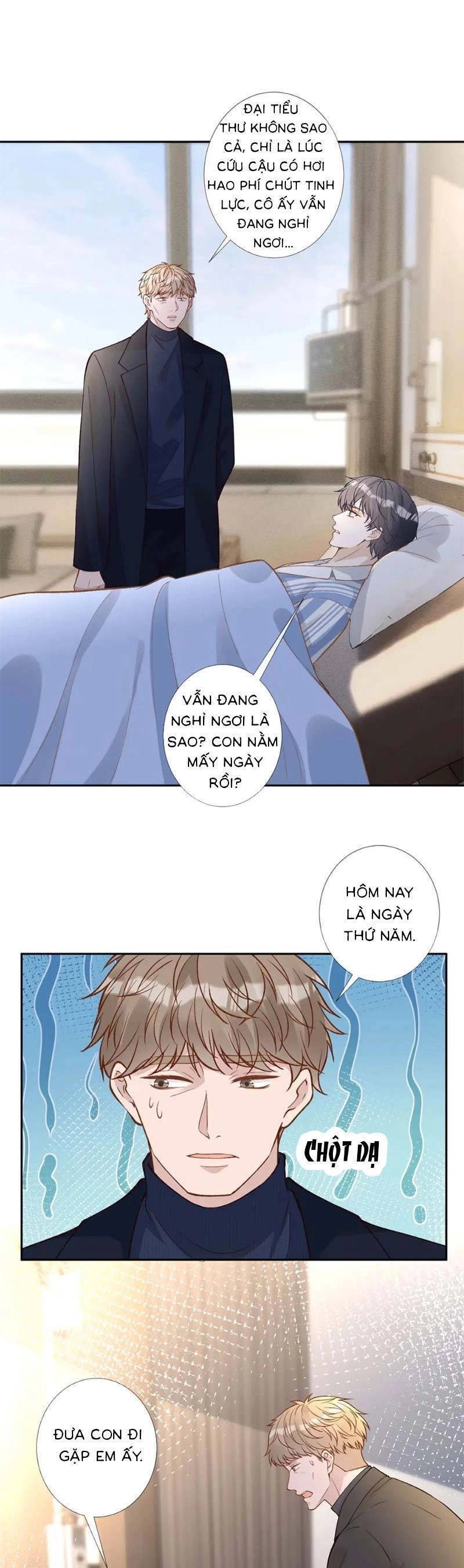 Ôm Khẩn Tiểu Mã Giáp Của Tôi Chapter 254 - 4