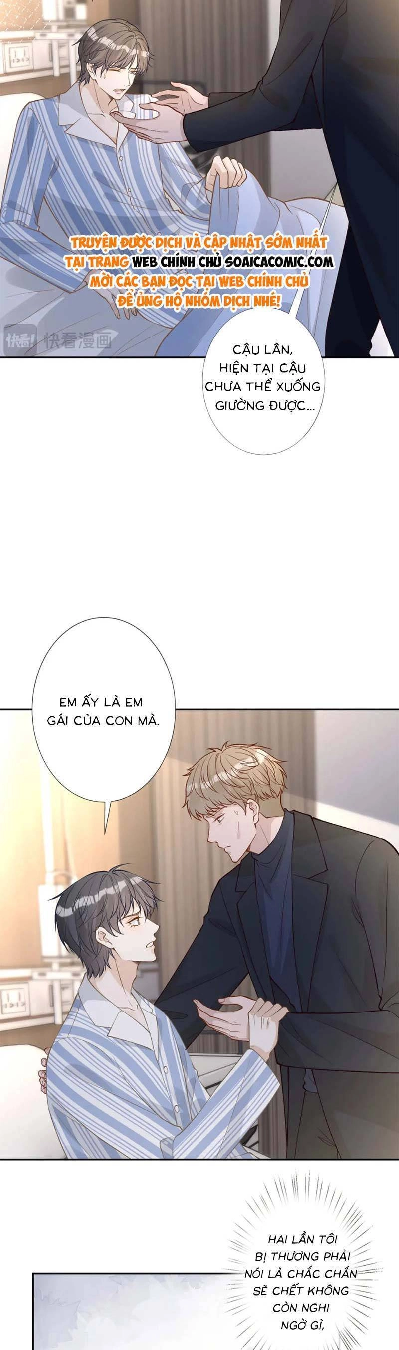 Ôm Khẩn Tiểu Mã Giáp Của Tôi Chapter 254 - 5