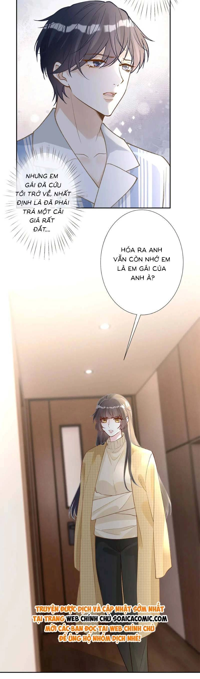 Ôm Khẩn Tiểu Mã Giáp Của Tôi Chapter 254 - 6