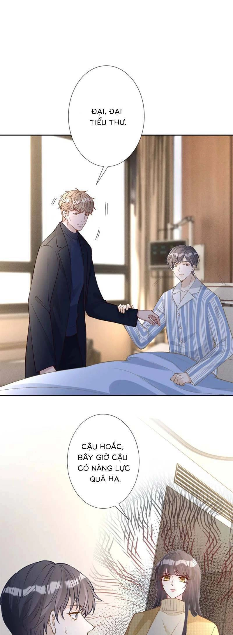 Ôm Khẩn Tiểu Mã Giáp Của Tôi Chapter 254 - 7