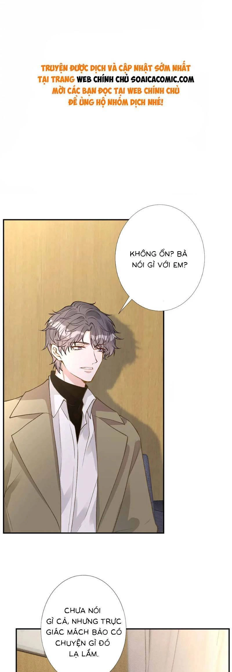 Ôm Khẩn Tiểu Mã Giáp Của Tôi Chapter 255 - 1