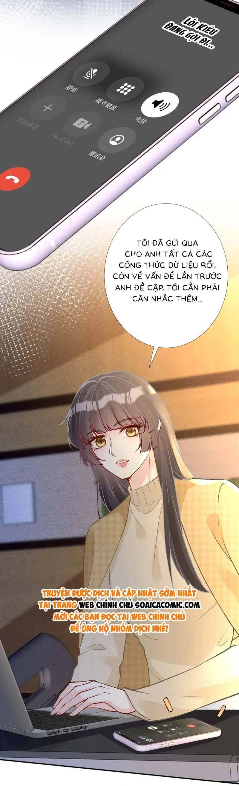 Ôm Khẩn Tiểu Mã Giáp Của Tôi Chapter 255 - 7