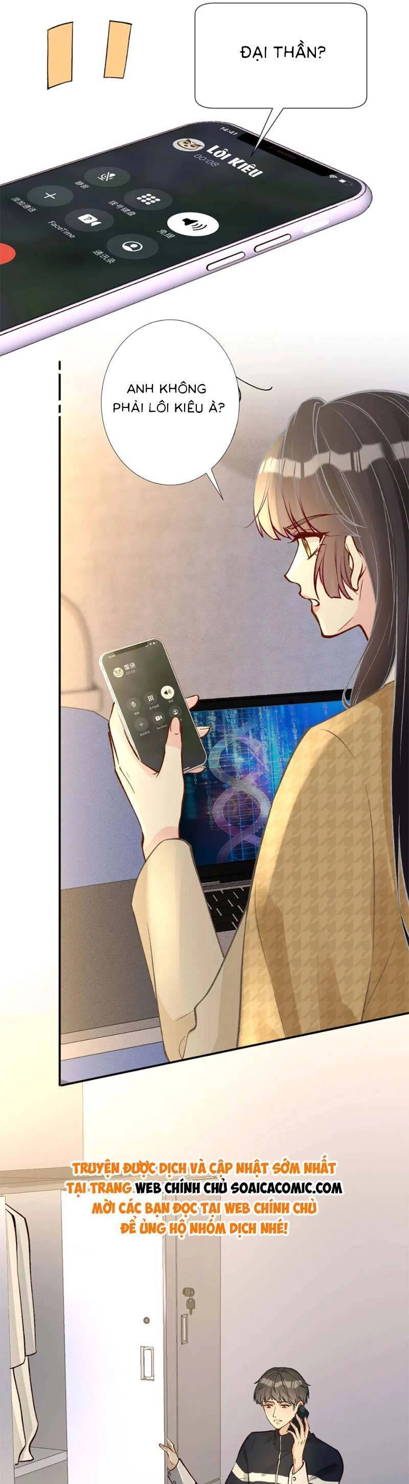 Ôm Khẩn Tiểu Mã Giáp Của Tôi Chapter 255 - 8