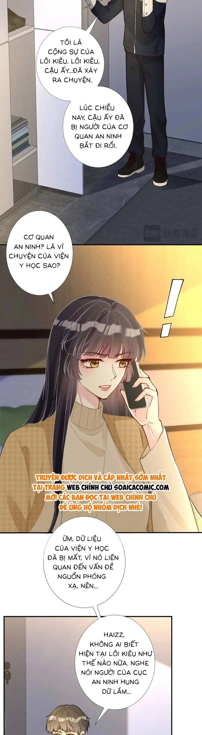 Ôm Khẩn Tiểu Mã Giáp Của Tôi Chapter 255 - 9