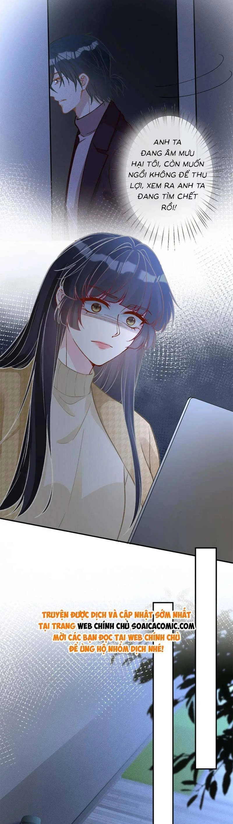 Ôm Khẩn Tiểu Mã Giáp Của Tôi Chapter 255 - 14