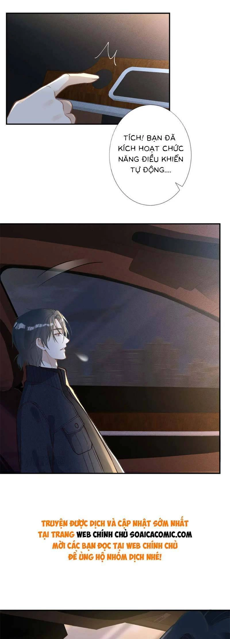 Ôm Khẩn Tiểu Mã Giáp Của Tôi Chapter 255 - 16