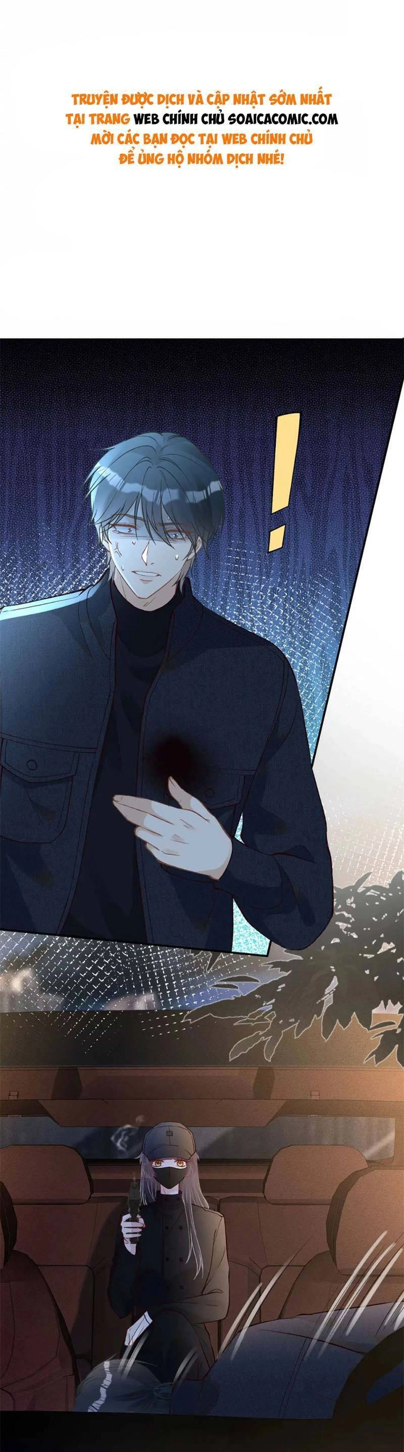 Ôm Khẩn Tiểu Mã Giáp Của Tôi Chapter 256 - 1